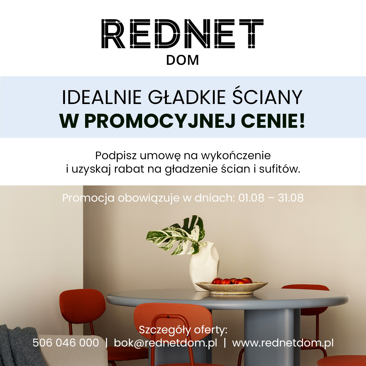 header promocja główna